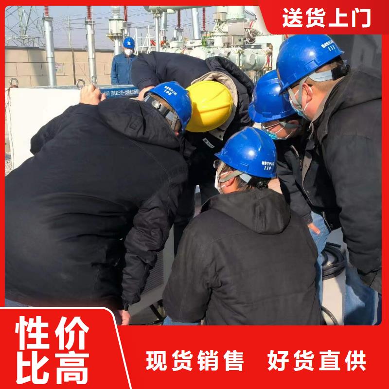 【架空线路故障测试仪】_手持式直流电阻测试仪工厂采购同城品牌