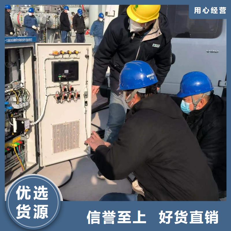 架空线路小电流故障测试仪良心厂家