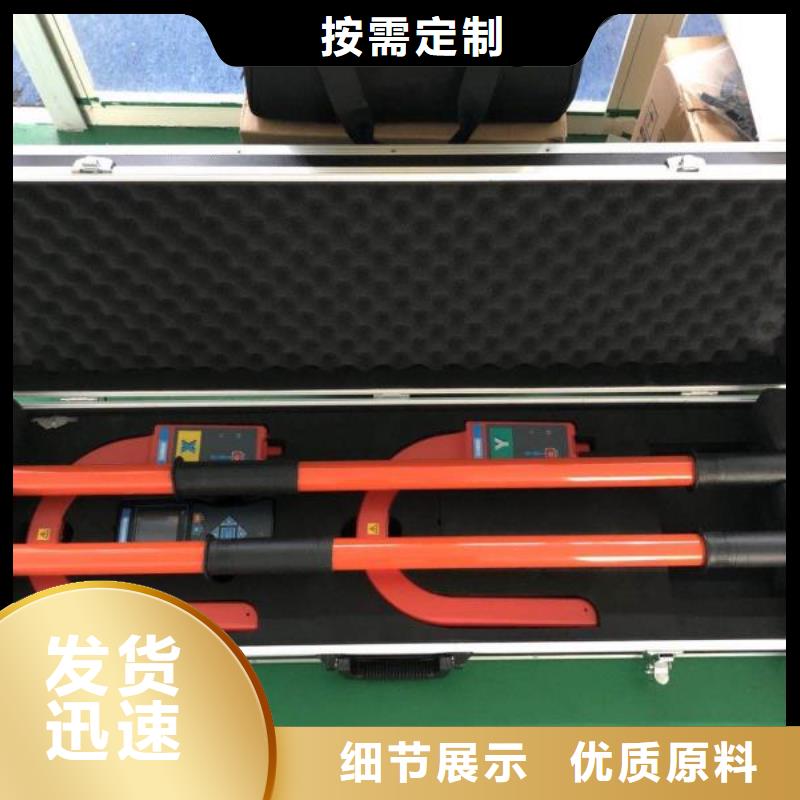架空线路故障测试仪变频串联谐振耐压试验装置畅销本地