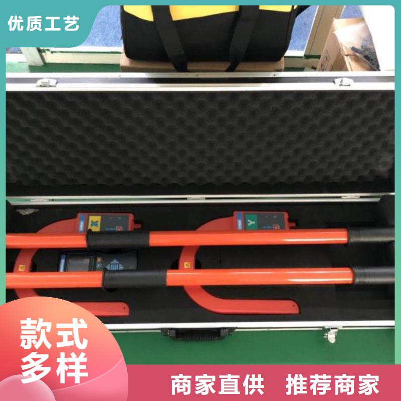 高压电缆识别仪现货批发价格