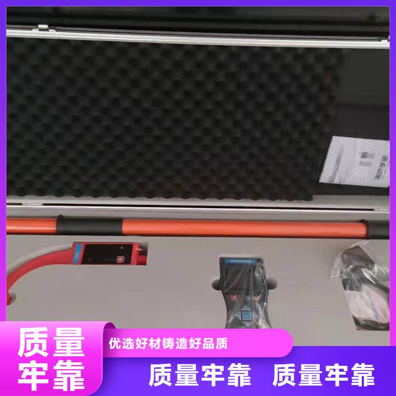 架空线路故障测试仪励磁系统开环小电流测试仪现货批发