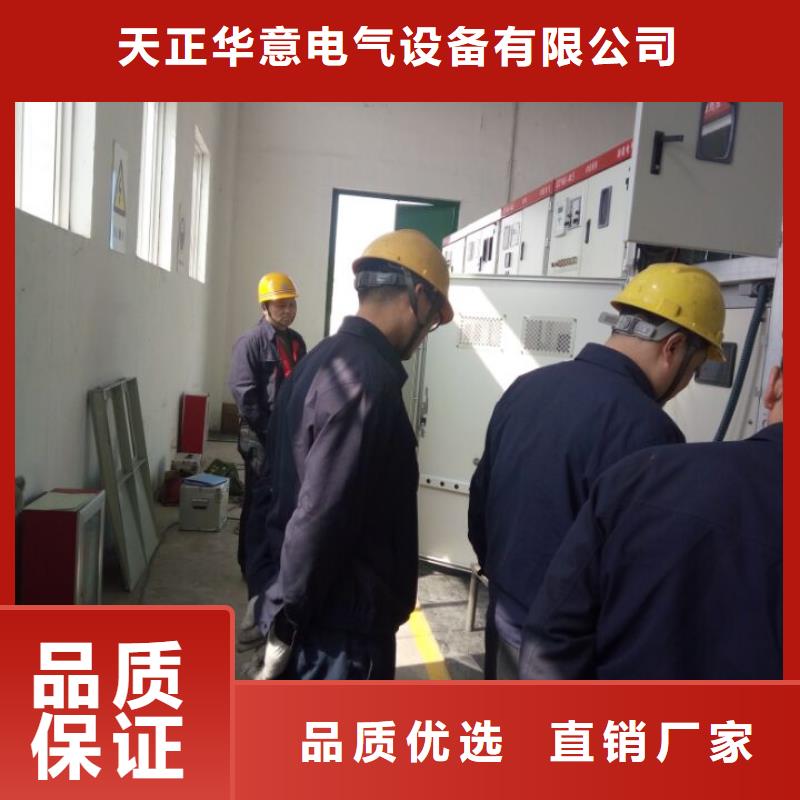 高压电缆识别仪现货批发价格