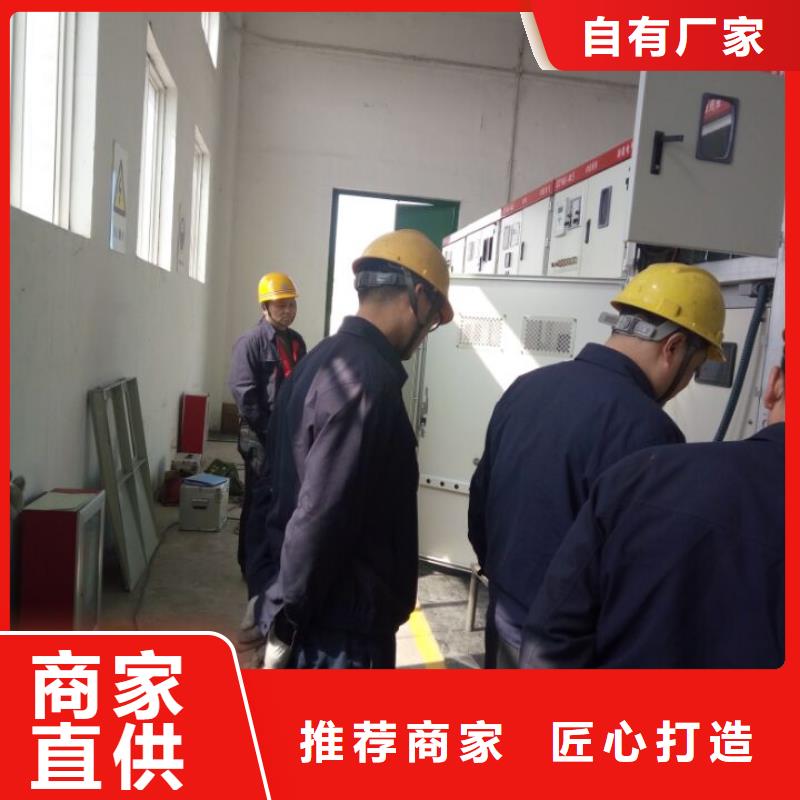 架空线路故障测试仪励磁系统开环小电流测试仪现货批发