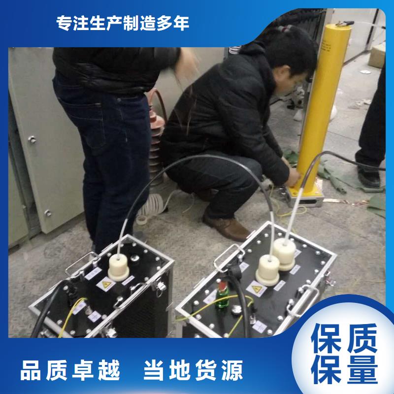 高壓電纜刺扎儀