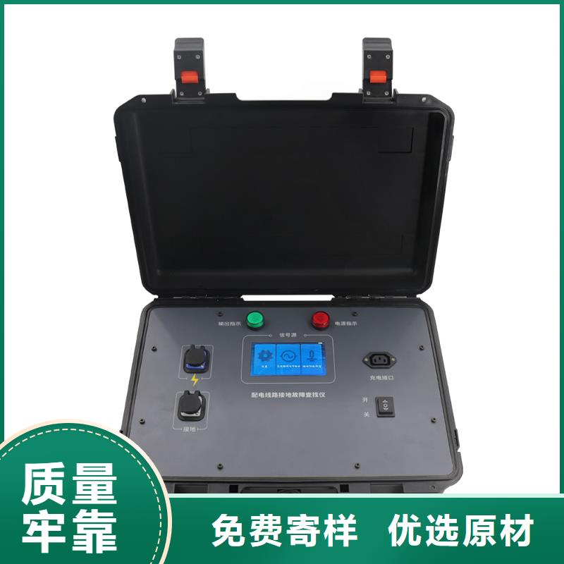 架空线路故障测试仪变频串联谐振耐压试验装置畅销本地