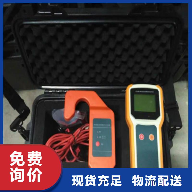 高壓電纜刺扎儀