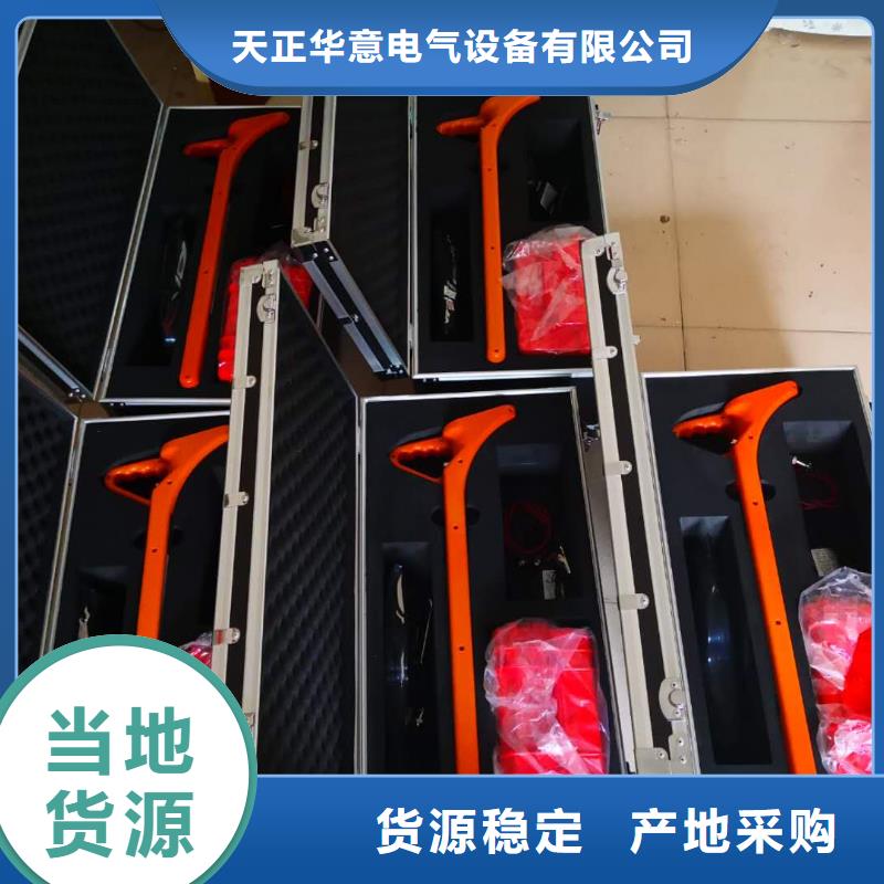 架空线路故障测试仪励磁系统开环小电流测试仪现货批发