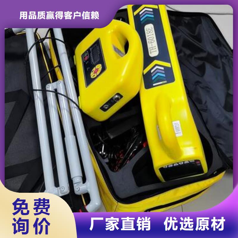 蓄电池测试仪-视频-蓄电池测试仪(天正华意)覆盖地域辽宁省沈阳市铁西|苏家屯|朝阳|葫芦岛|铁岭|本溪