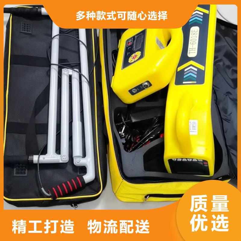 高压电缆识别仪现货批发价格