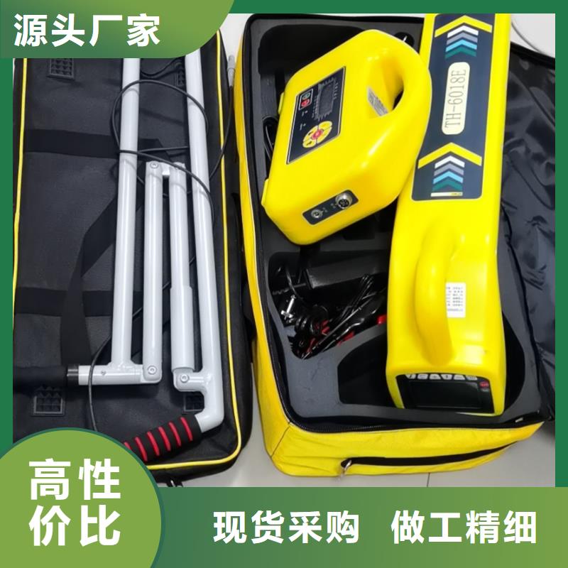 【架空线路故障测试仪真空度测试仪畅销当地】