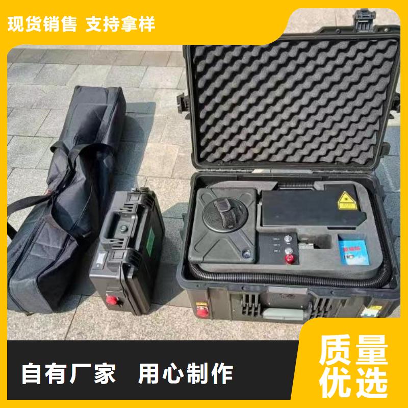 【架空线接地故障测试仪】_价格_厂家