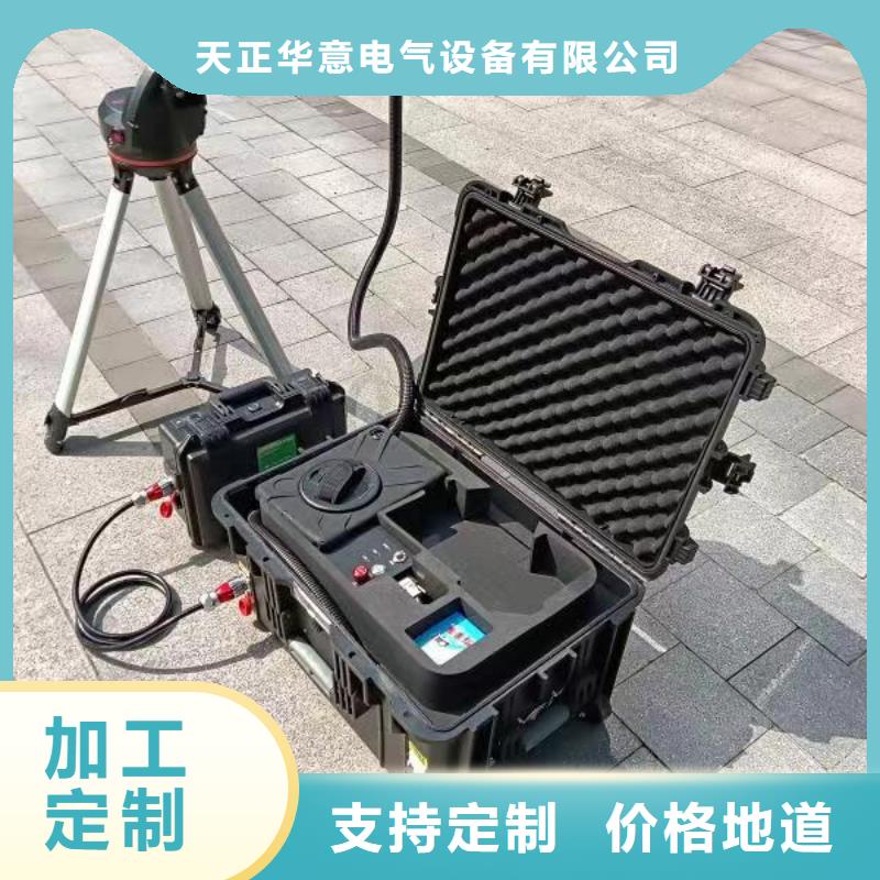架空线路故障测试仪励磁系统开环小电流测试仪现货批发