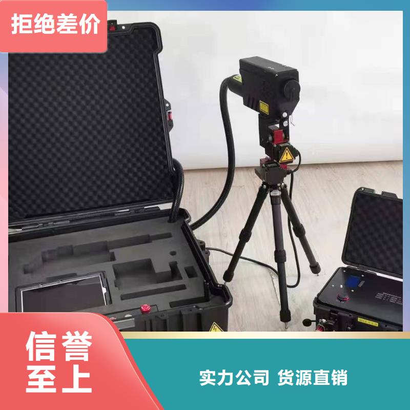 【架空线路故障测试仪真空度测试仪畅销当地】