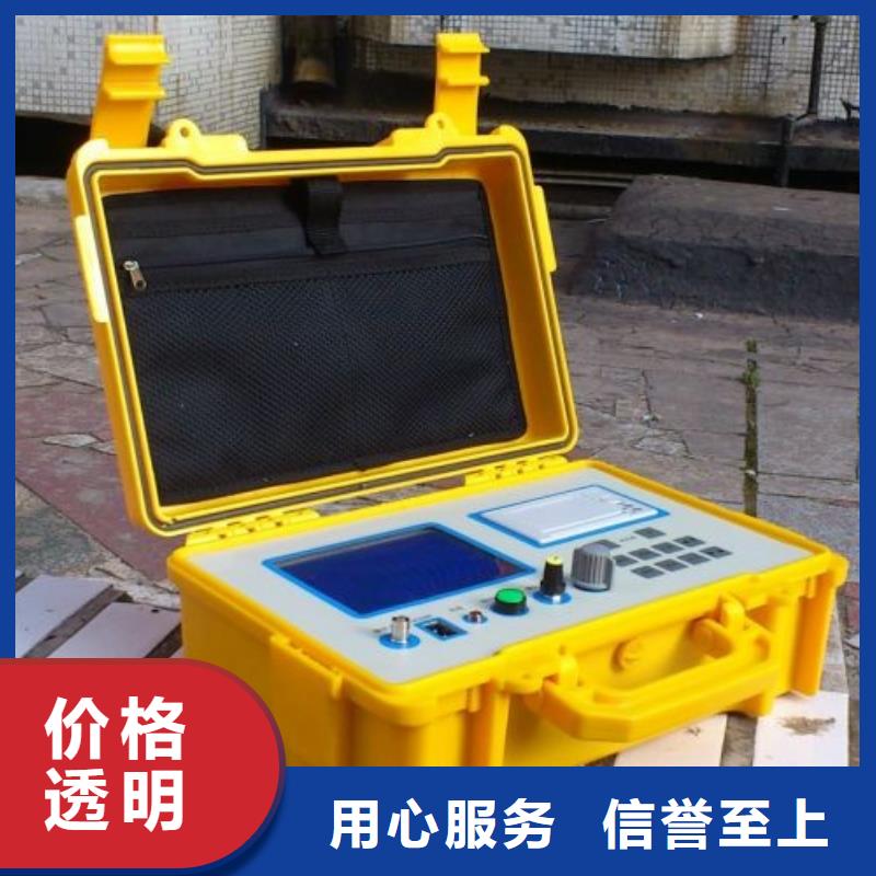 架空線路故障測試儀勵磁系統開環小電流測試儀現貨批發
