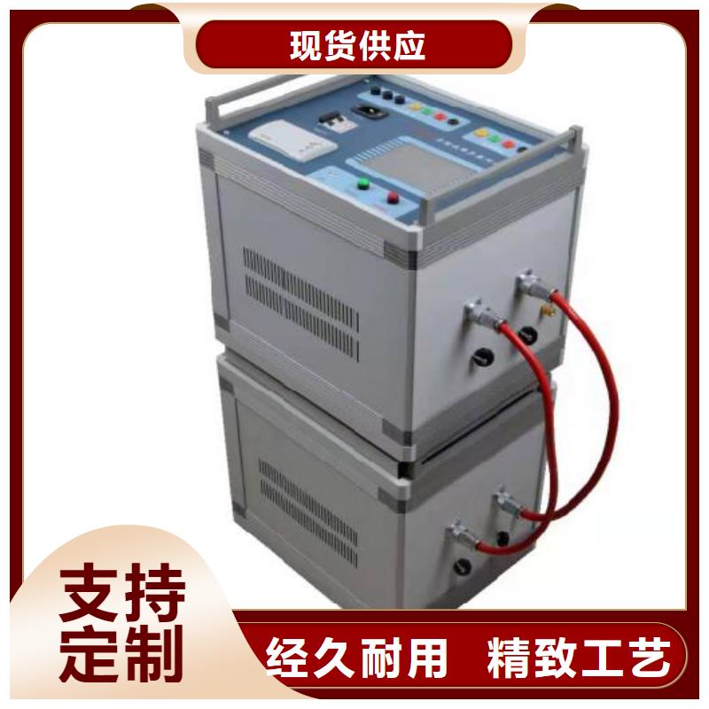 高壓電纜刺扎儀