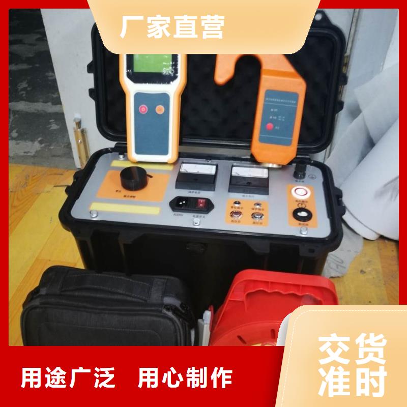架空线路故障测试仪励磁系统开环小电流测试仪现货批发