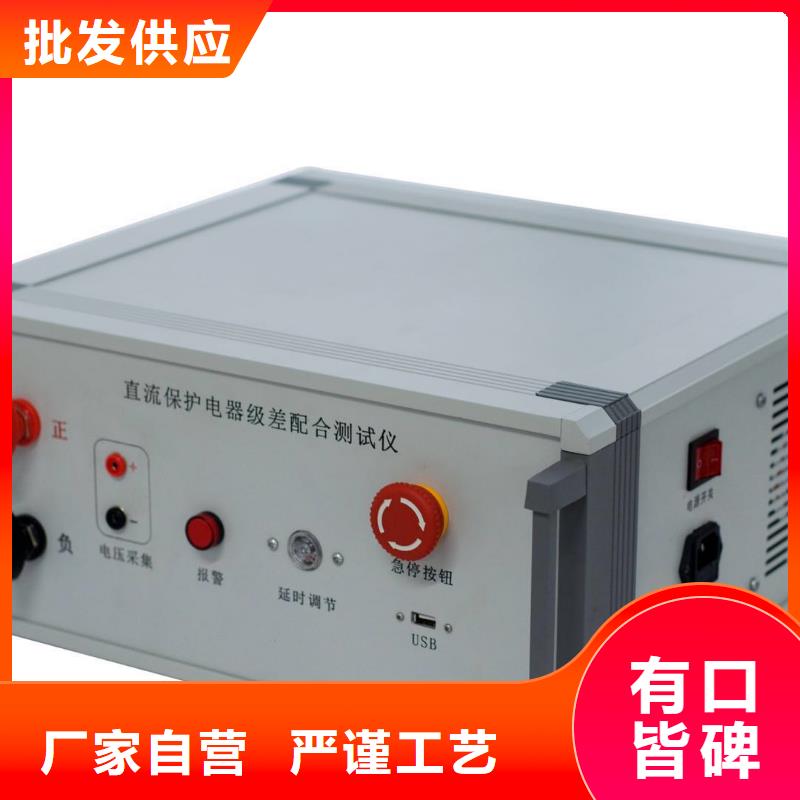 双钳多功能接地电阻测试仪口碑好