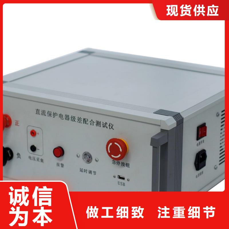 双钳多功能接地电阻测试仪口碑好