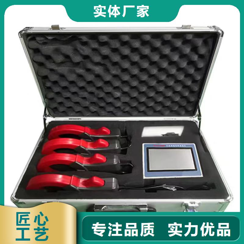 断路器延时特性试验机