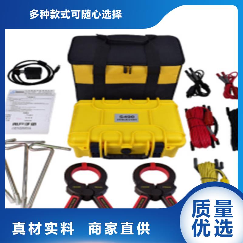 直流断路器测试仪