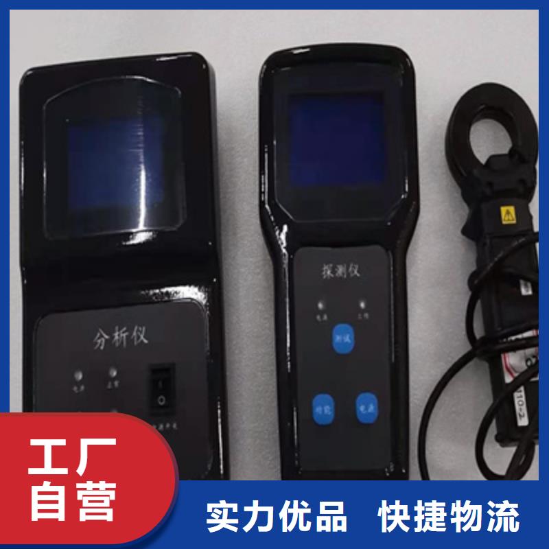 【 直流系统接地故障定位仪微机继电保护测试仪批发价格】天正华意蓄电池测试仪