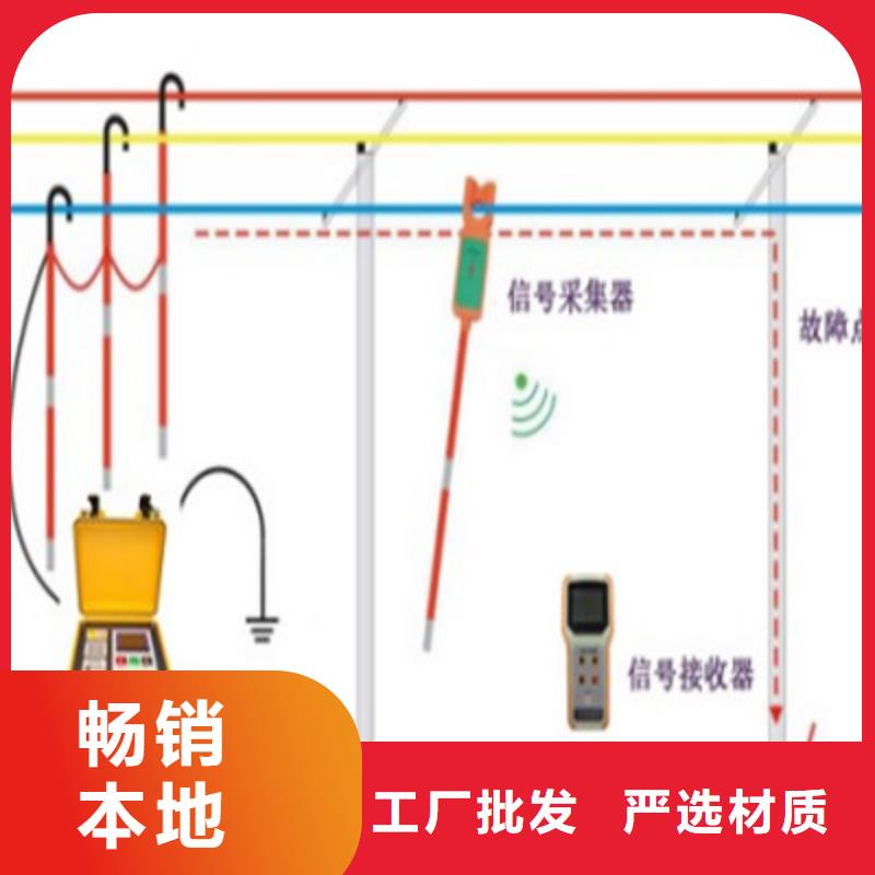 【 直流系统接地故障定位仪_蓄电池测试仪严选好货】