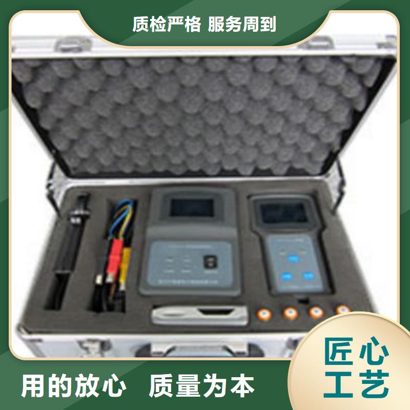 【 直流系统接地故障定位仪_蓄电池测试仪严选好货】