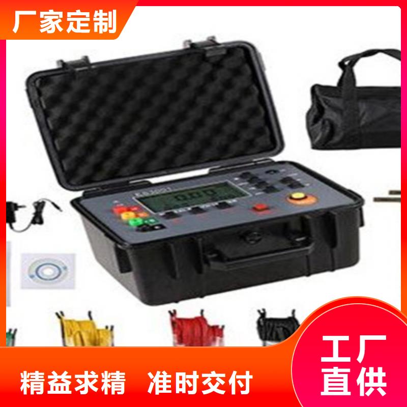 便携式直流接地检测仪