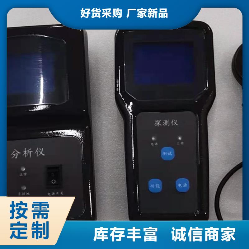 【 直流系统接地故障定位仪_蓄电池测试仪严选好货】