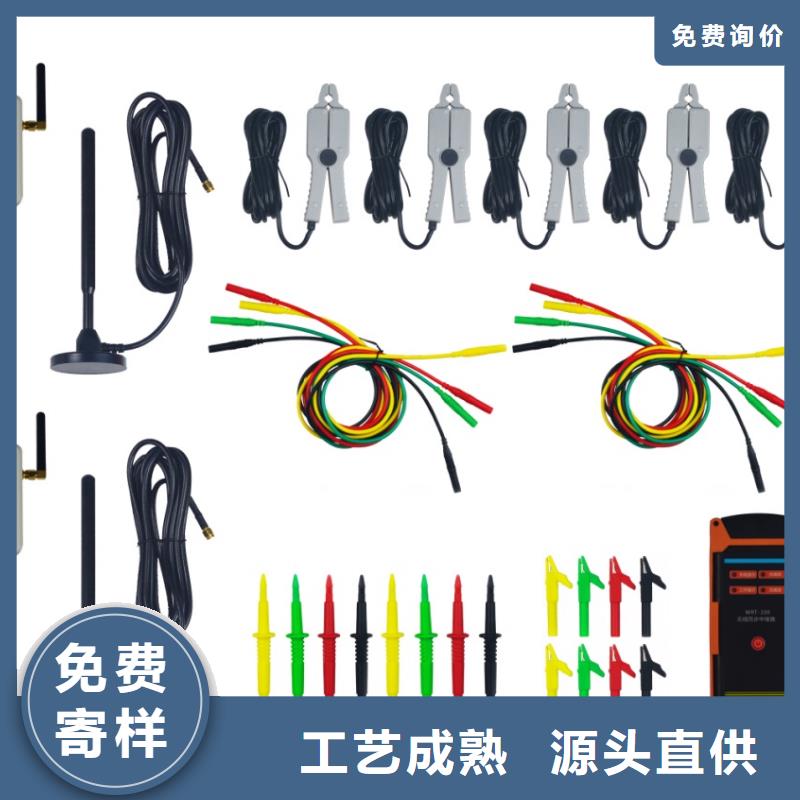 直流系統(tǒng)接地故障定位儀交直流標(biāo)準(zhǔn)源高品質(zhì)誠信廠家