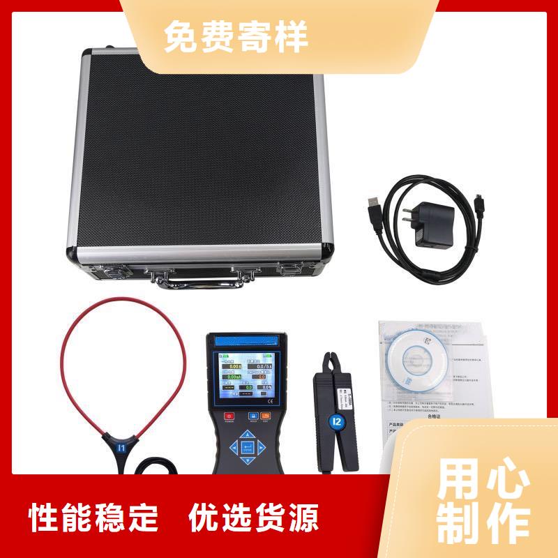 消谐器交流特性测试仪