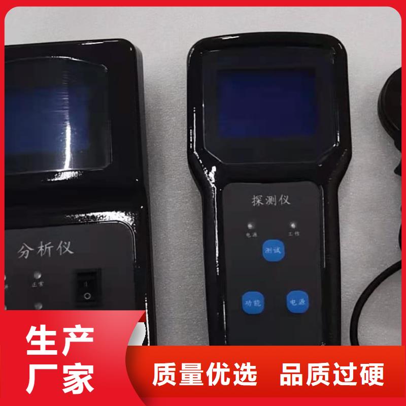 直流系統接地故障定位儀【高壓開關特性測試儀】用好材做好產品