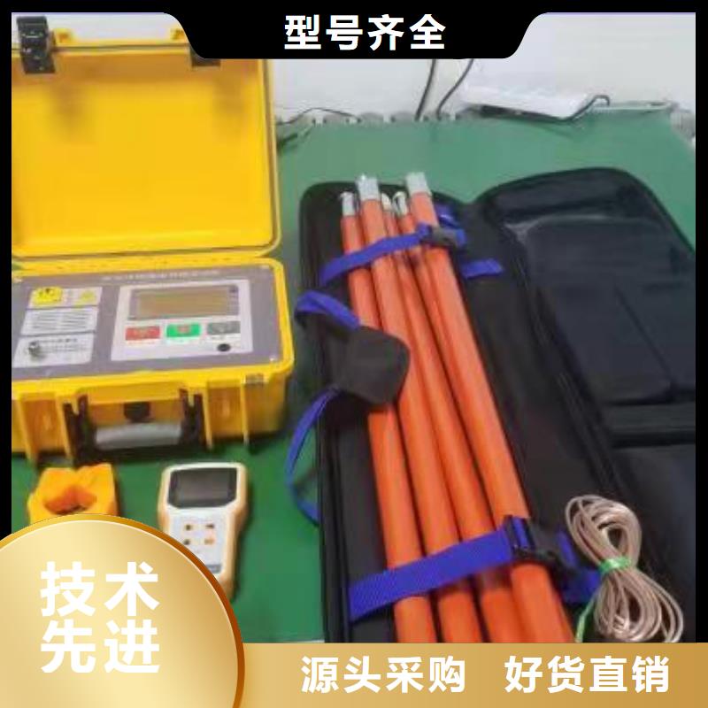 配变电线路小电流故障测试仪