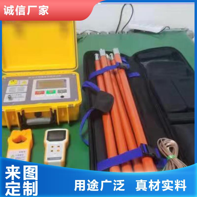 【 直流系统接地故障定位仪_蓄电池测试仪严选好货】