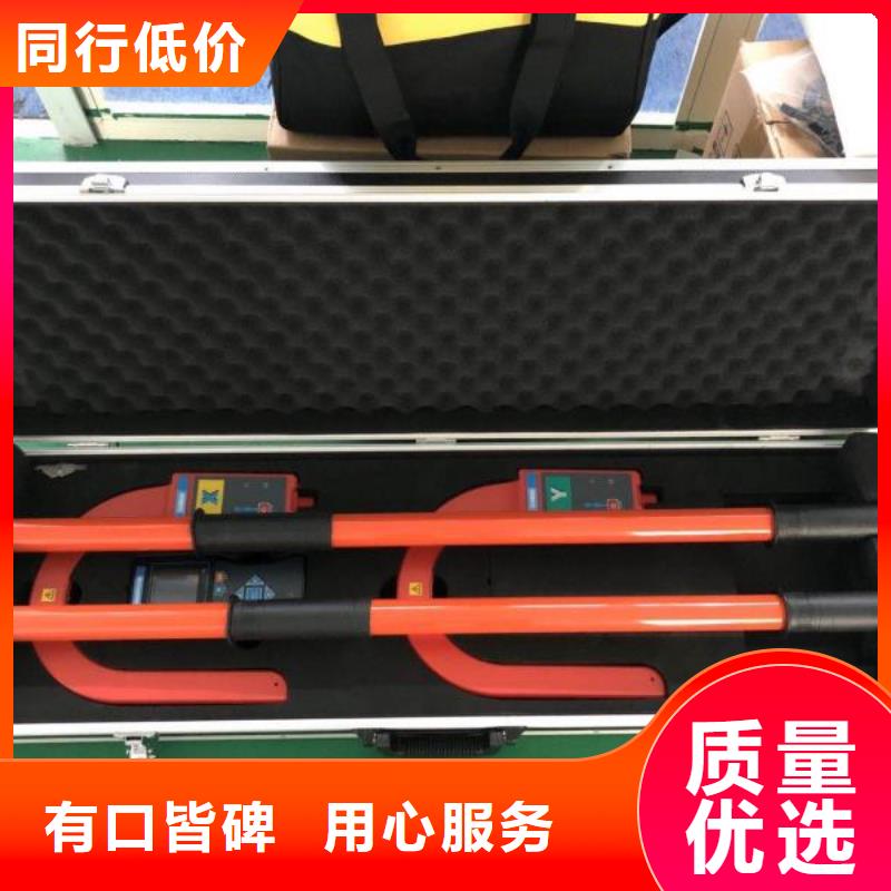 直流系统接地故障定位仪微机继电保护测试仪敢与同行比服务