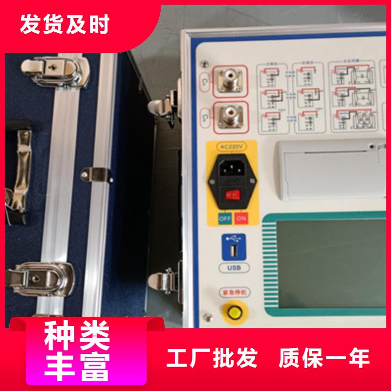 蓄电池测试仪视频-蓄电池测试仪|湖北省荆州市|公安|沙|武汉|黄冈|荆门|襄阳|黄石|恩施