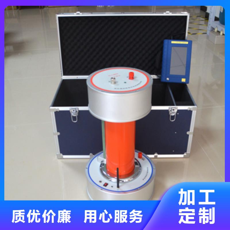 【介质损耗测试仪】超低频高压发生器价格低覆盖范围含|昭通|红河|德宏|保山