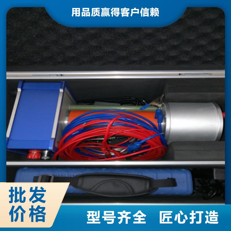 蓄电池测试仪-视频-监利|公安|宜昌|十堰|恩施|黄冈|咸宁蓄电池测试仪专注细节专注品质-天正华意电气设备(荆州市分公司)