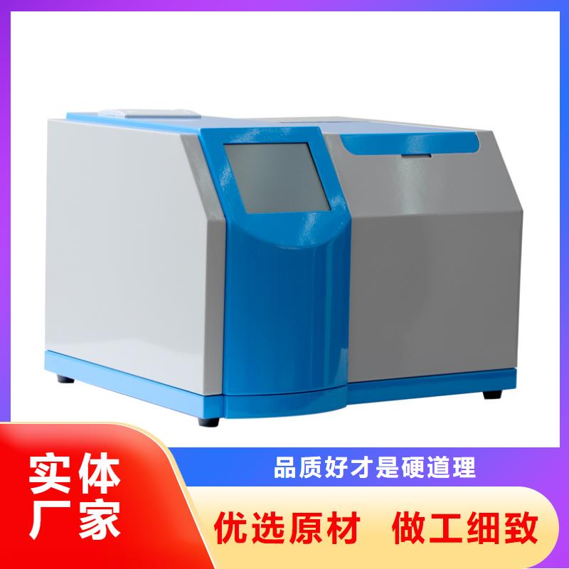 介質損耗測試儀直流電阻測試儀現貨批發