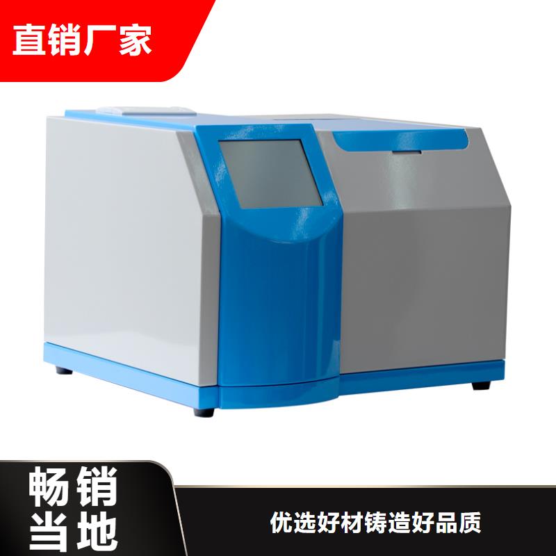蓄电池测试仪视频-蓄电池测试仪|湖北省荆州市|公安|沙|武汉|黄冈|荆门|襄阳|黄石|恩施