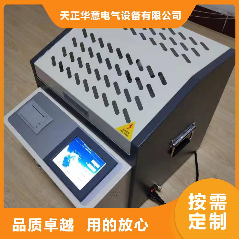 介质损耗测试仪,直流电阻测试仪的简单介绍