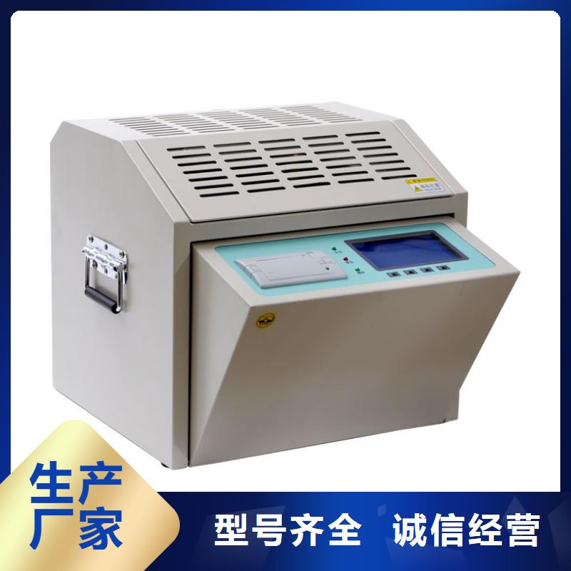 介质损耗测试仪,【真空度测试仪】诚信商家