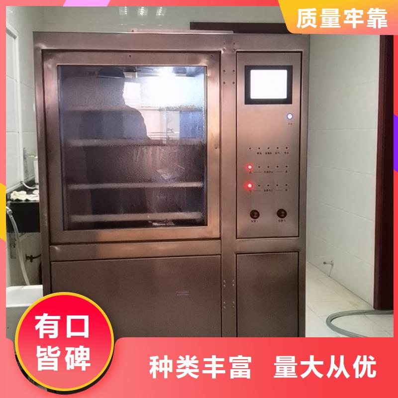 【介质损耗测试仪】超低频高压发生器价格低覆盖范围含|昭通|红河|德宏|保山
