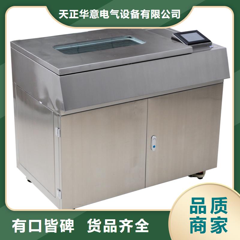 蓄电池测试仪视频-蓄电池测试仪|湖北省荆州市|公安|沙|武汉|黄冈|荆门|襄阳|黄石|恩施