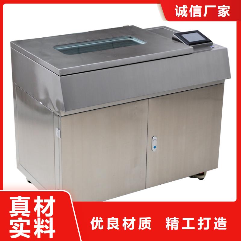 液体电阻率测试仪