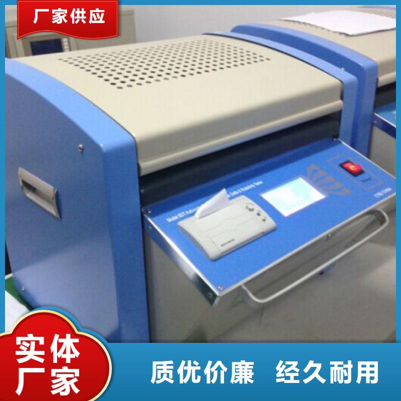 【介質損耗測試儀】手持式直流電阻測試儀以質量求生存