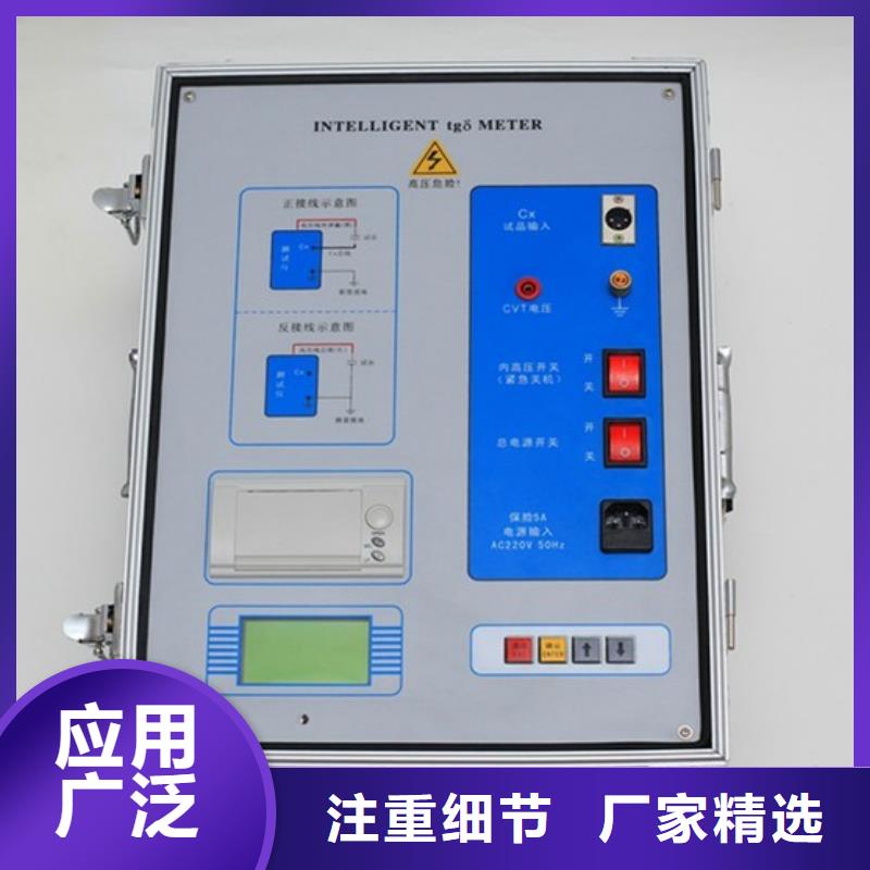 蓄电池测试仪视频-蓄电池测试仪|湖北省荆州市|公安|沙|武汉|黄冈|荆门|襄阳|黄石|恩施
