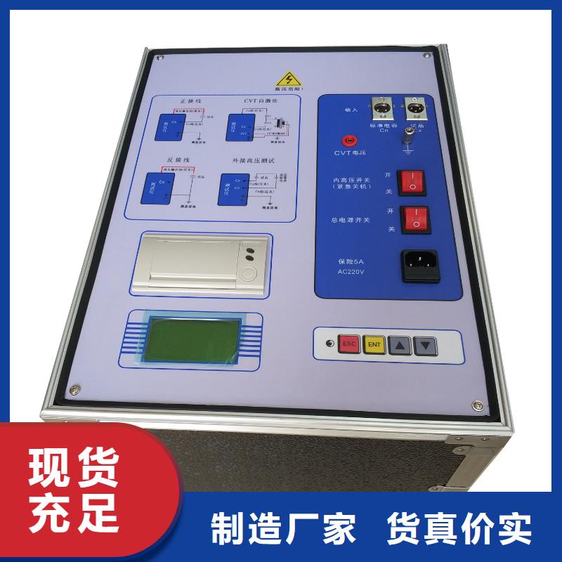石油產(chǎn)品硫含量測(cè)定儀工廠直營(yíng)