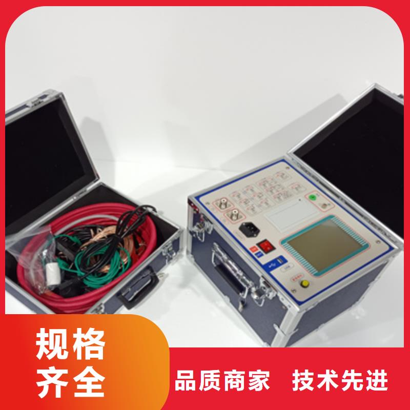 【介质损耗测试仪】超低频高压发生器价格低覆盖范围含|昭通|红河|德宏|保山