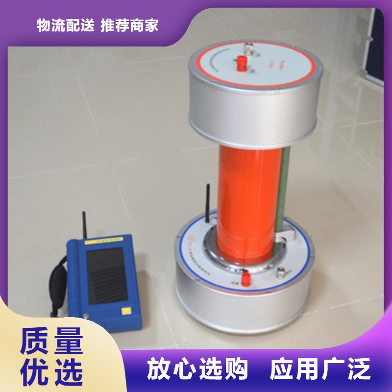 【介质损耗测试仪】超低频高压发生器价格低覆盖范围含|昭通|红河|德宏|保山
